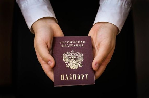 прописка в Шагонаре